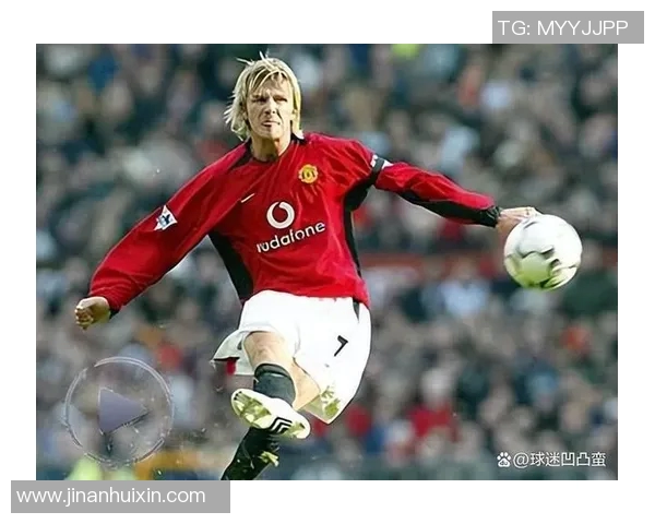 穿7号球衣的足球传奇明星盘点及其历史影响力解析